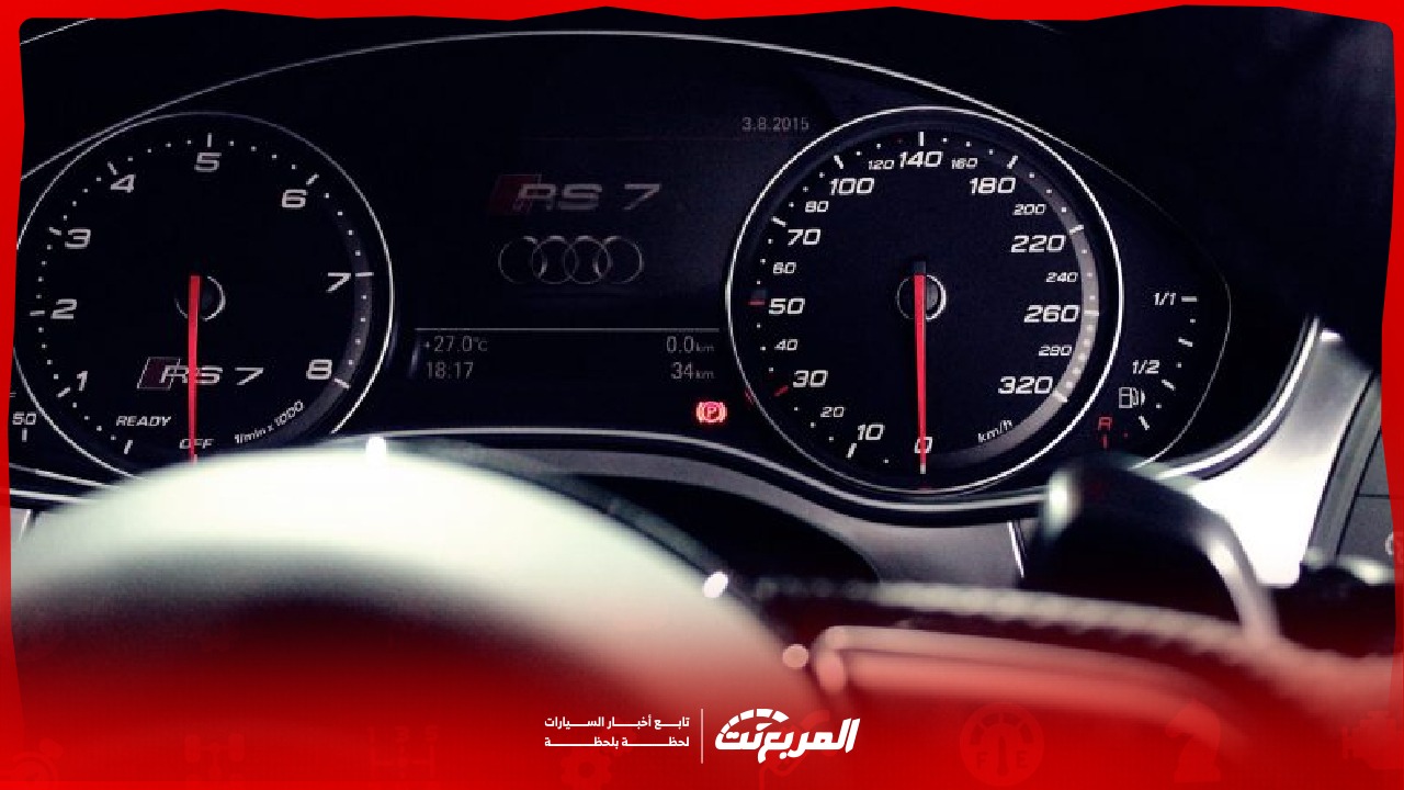 عدد الكيلومترات للسيارة المستعملة أم عمرها! أيهما الأهم عند شراء؟