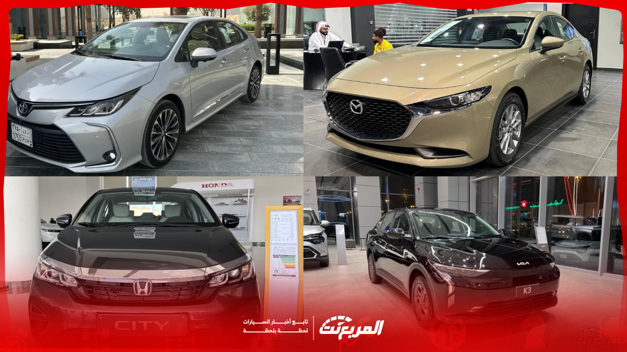 أفضل سيارات قليلة الأعطال 2025 في السعودية.. كيف تختار سيارة ما تخرب بسرعة؟