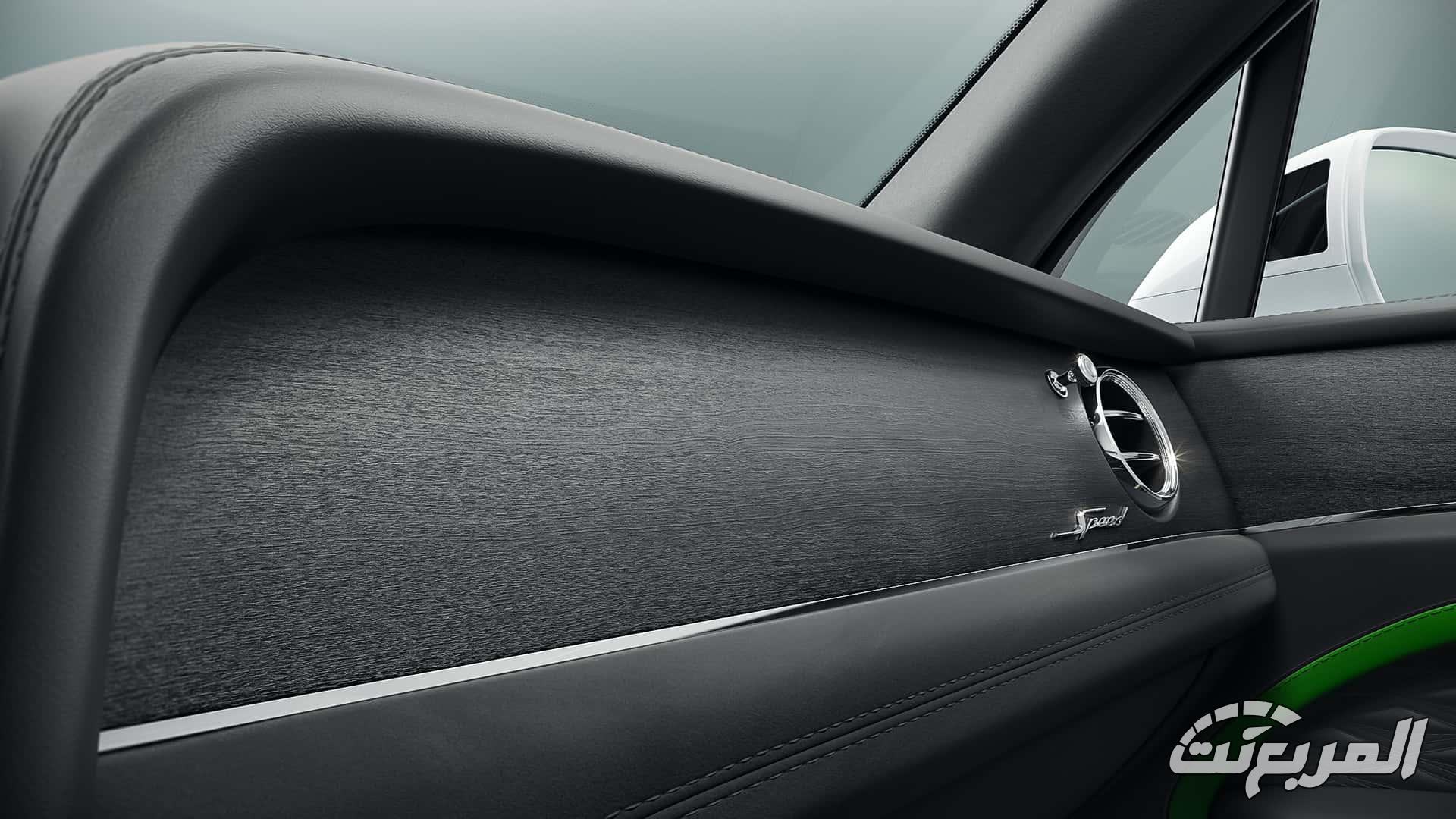 بنتلي بنتايجا سبيد 2026 الجديدة هي الأسرع في تاريخ الموديل بنتلي بنتايجا سبيد 2026 الجديدة هي الأسرع في تاريخ الموديل 11