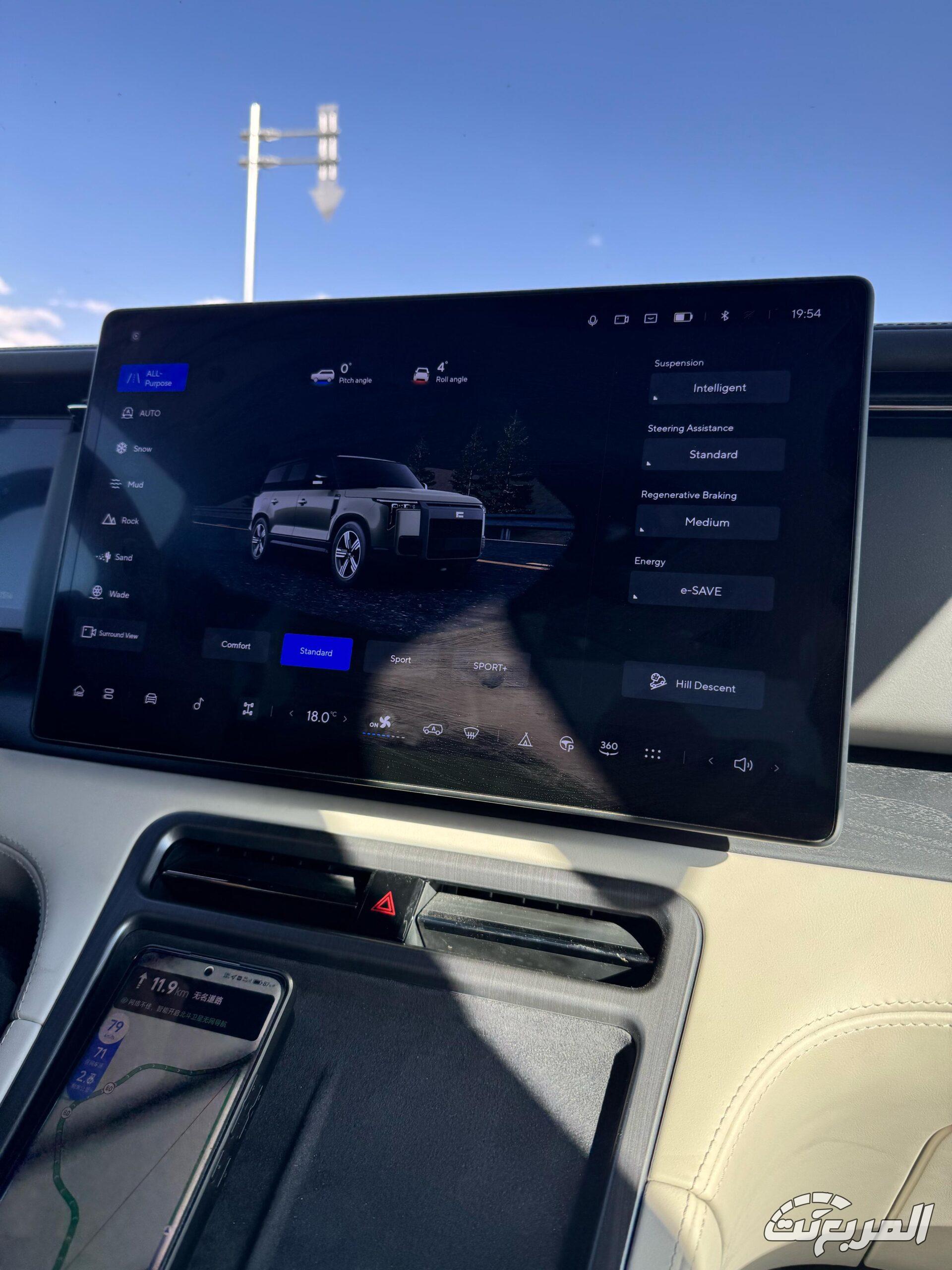 الـ SUV الفاخرة ROX 01 تشعل السوق السعودي بمواصفات مدهشة وأداء مميز 20