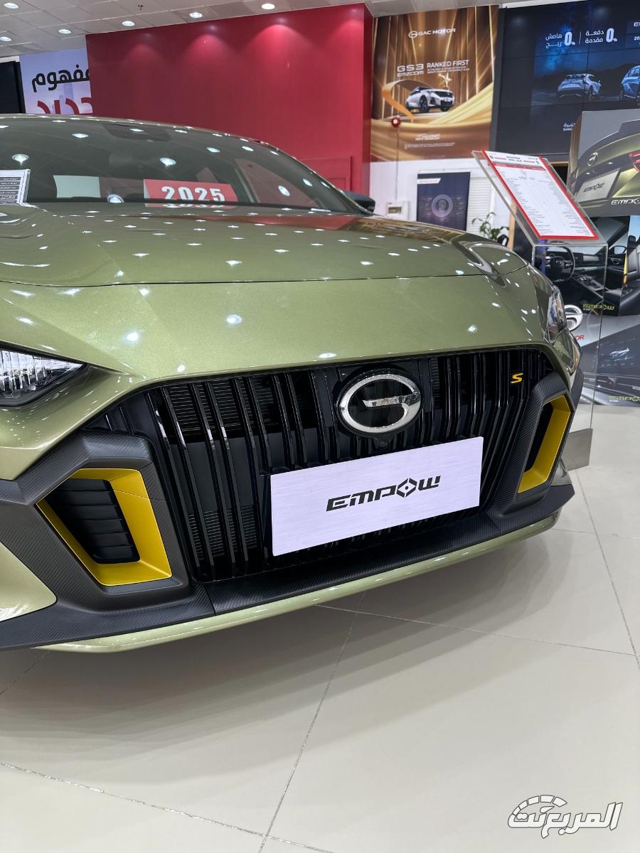 gac-امباو-المربع-نت-10