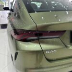 gac-امباو-المربع-نت-12