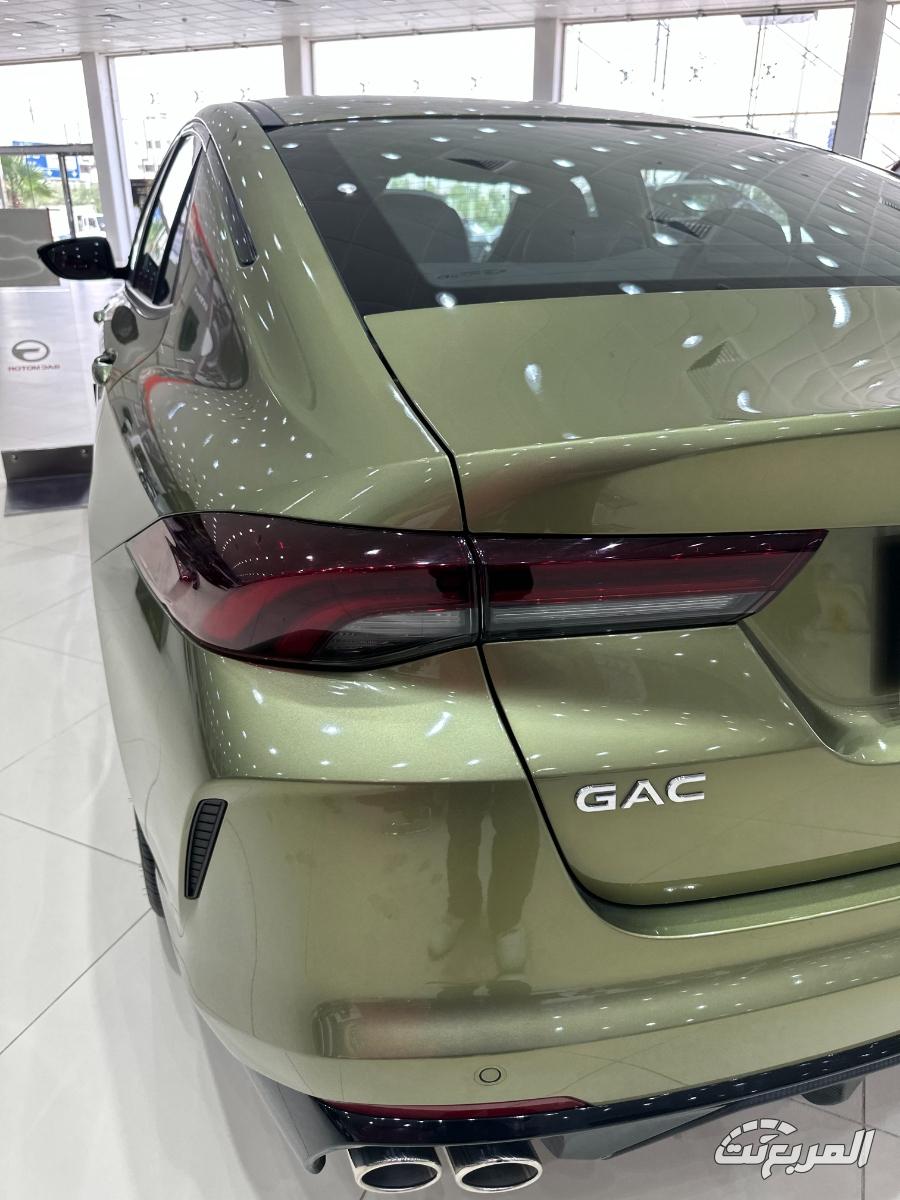 gac-امباو-المربع-نت-12