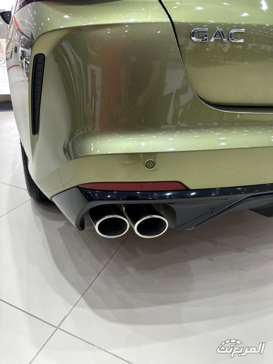 gac-امباو-المربع-نت-13