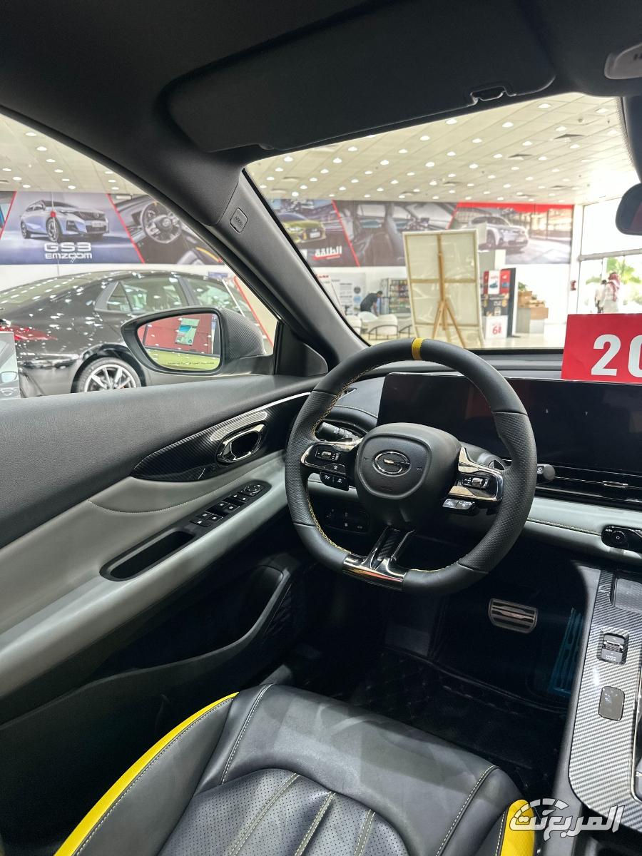 gac-امباو-المربع-نت-6