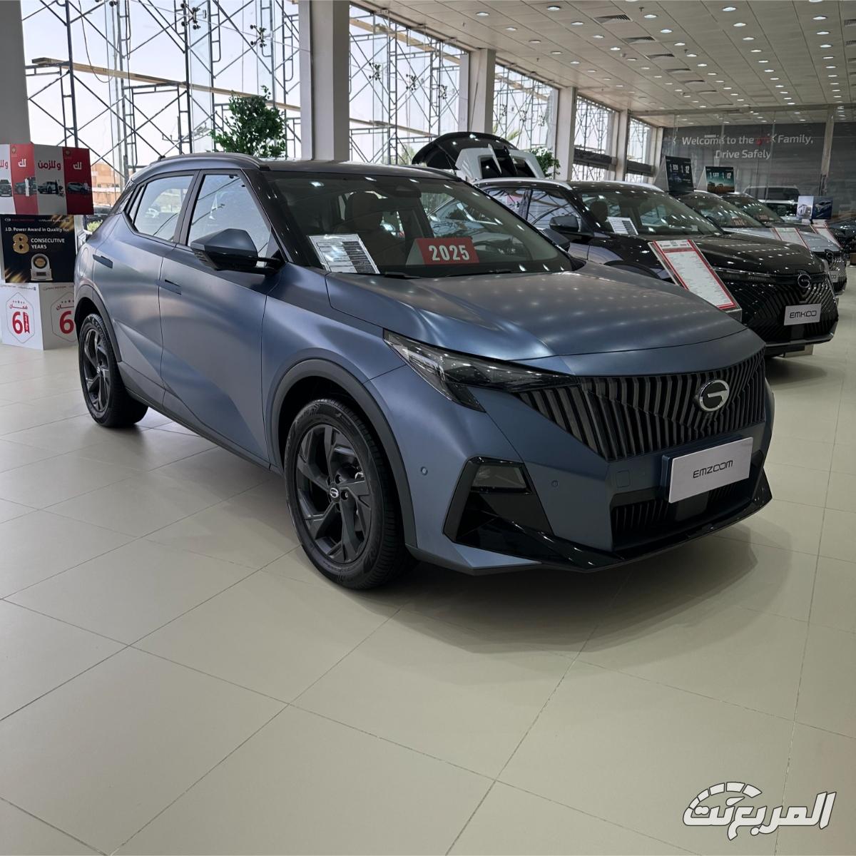 gac-امزوم-المربع-نت-1