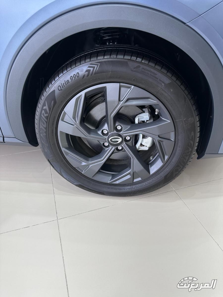 gac-امزوم-المربع-نت-11