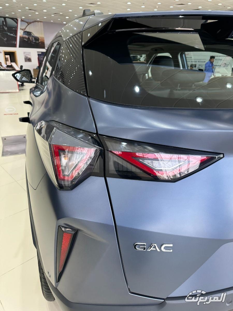 gac-امزوم-المربع-نت-12