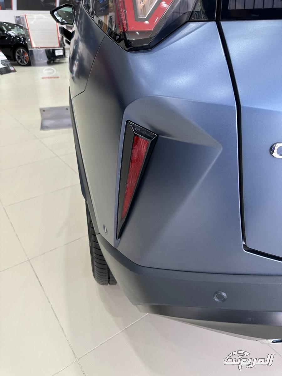 gac-امزوم-المربع-نت-13