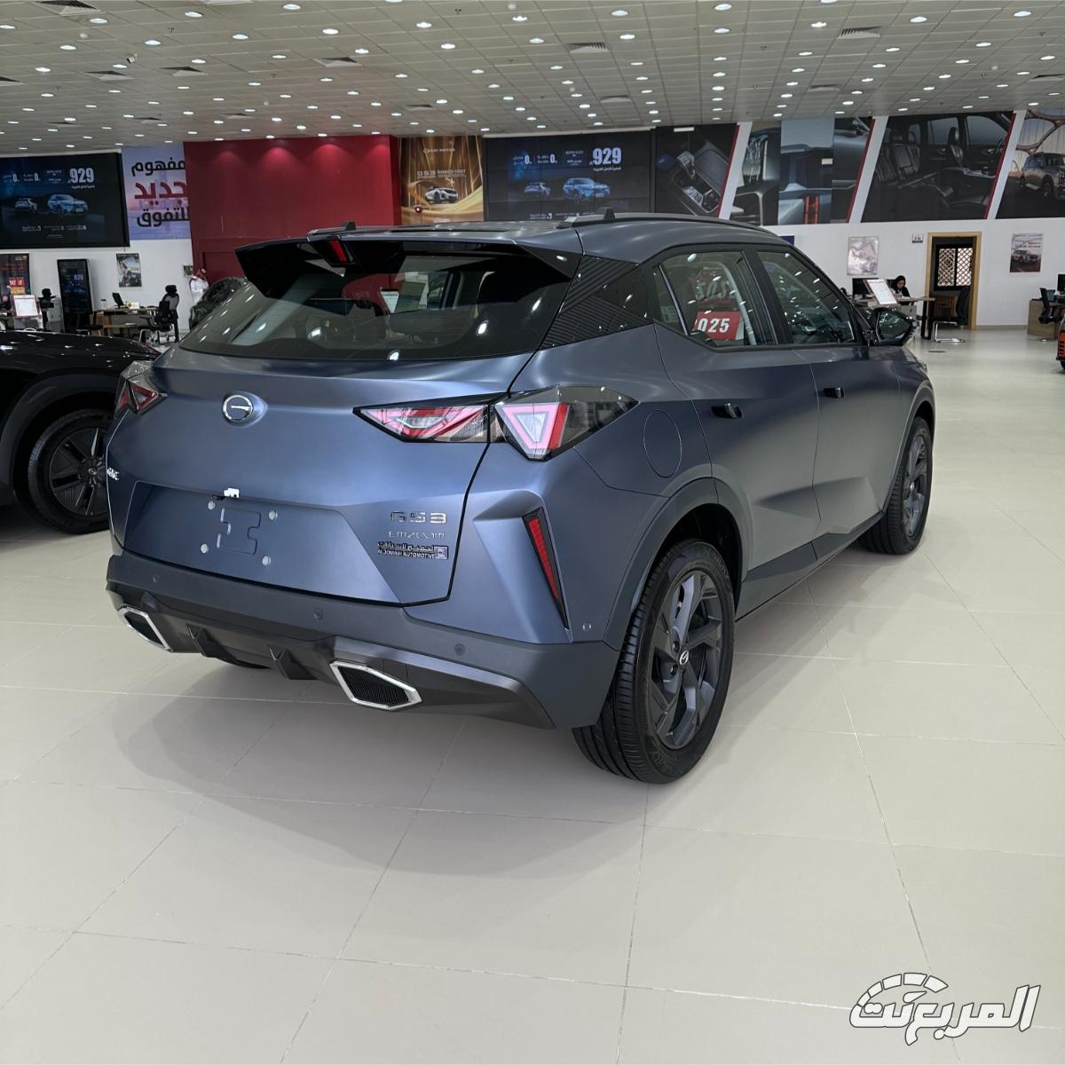 عروض الصيف من جي أيه سي الجميح.. بقسط شهري يبدأ من 77 ريال عروض الصيف من جي أيه سي الجميح.. بقسط شهري يبدأ من 77 ريال 2