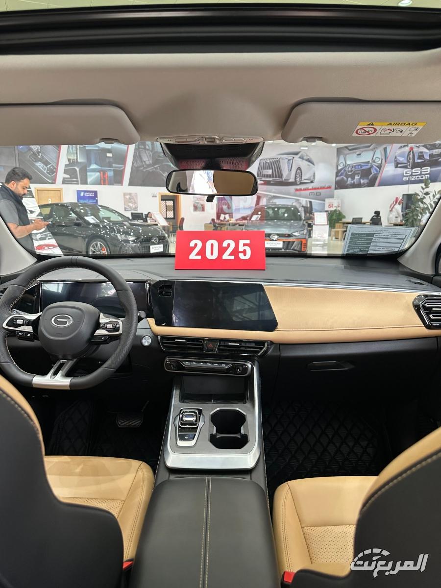 gac-امزوم-المربع-نت-5