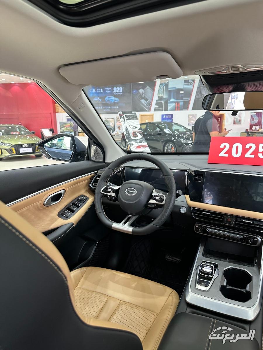 gac-امزوم-المربع-نت-6