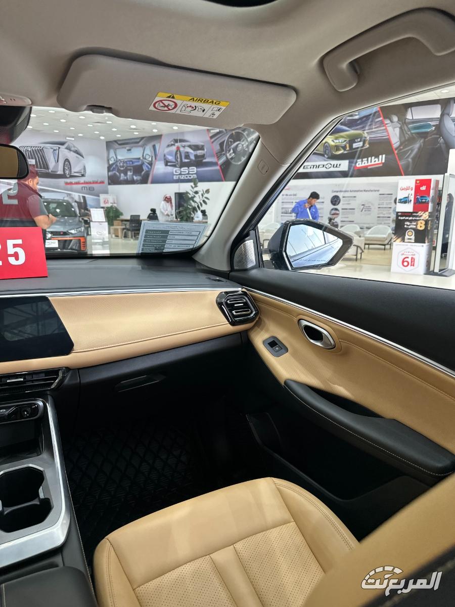 gac-امزوم-المربع-نت-7