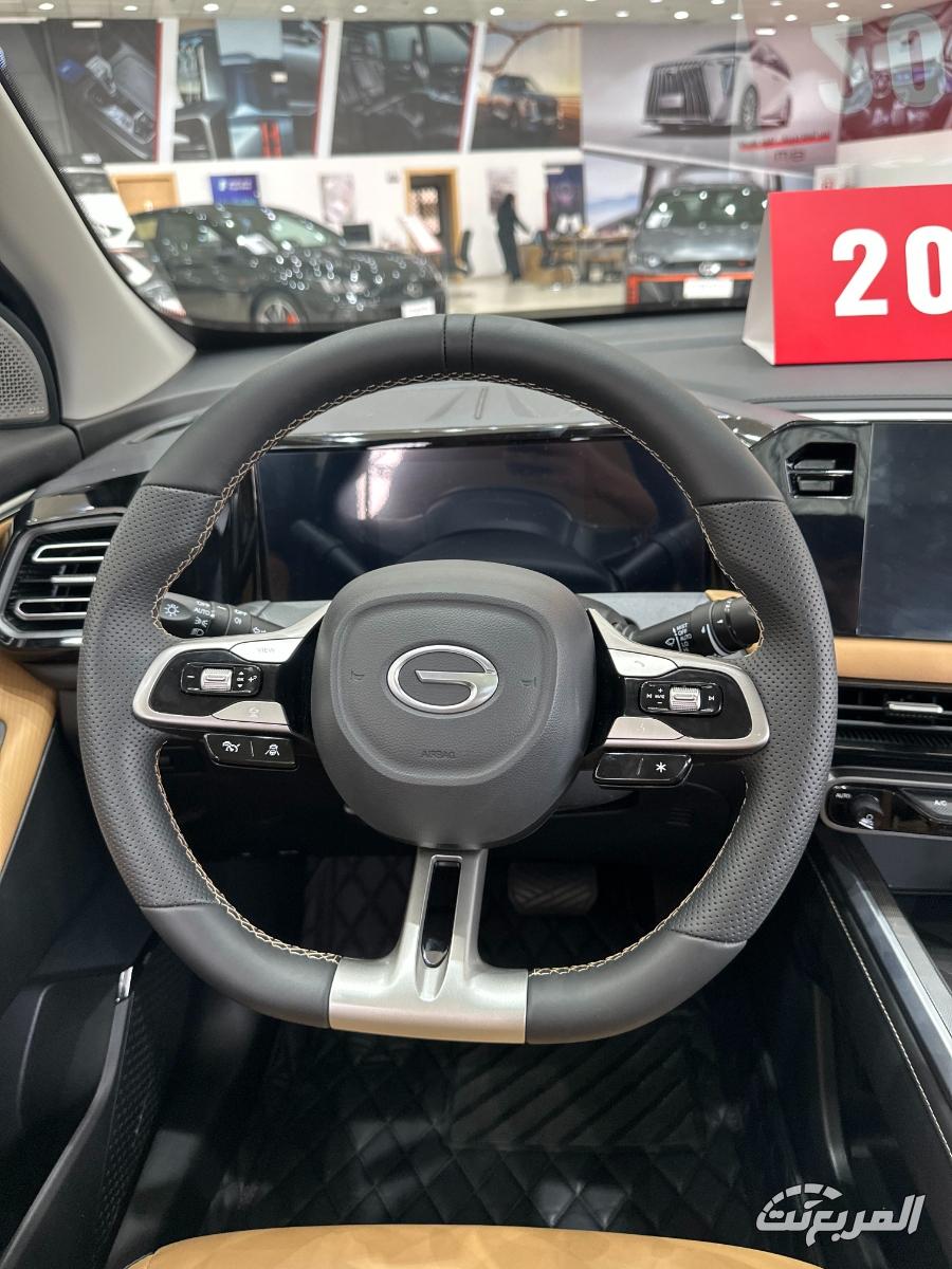 gac-امزوم-المربع-نت-8