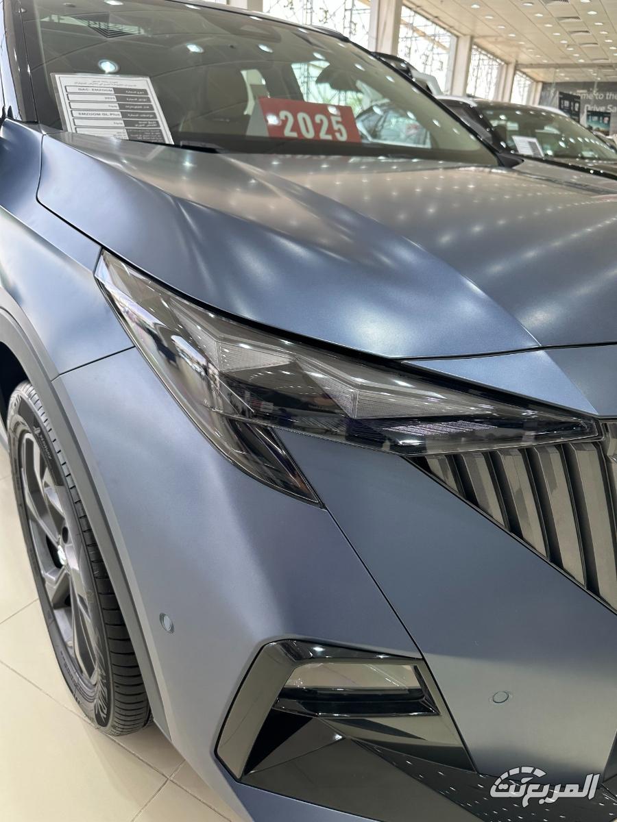 gac-امزوم-المربع-نت-9