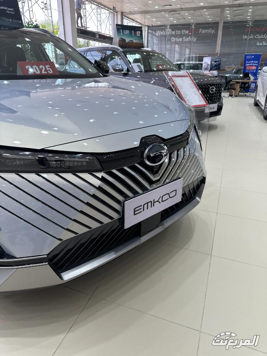 gac-امكو-المربع-نت-10