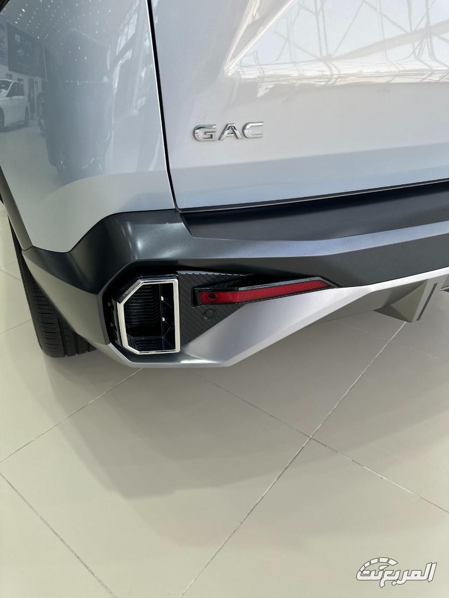 gac-امكو-المربع-نت-11