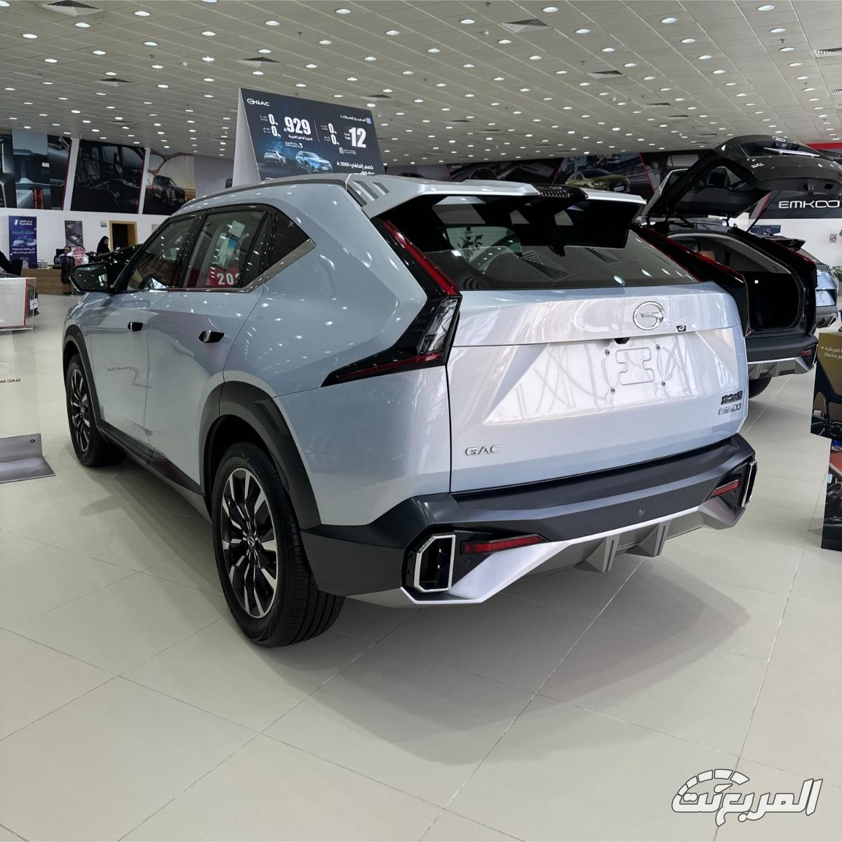 gac-امكو-المربع-نت-3