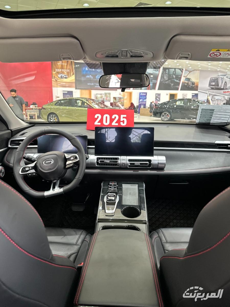 gac-امكو-المربع-نت-5