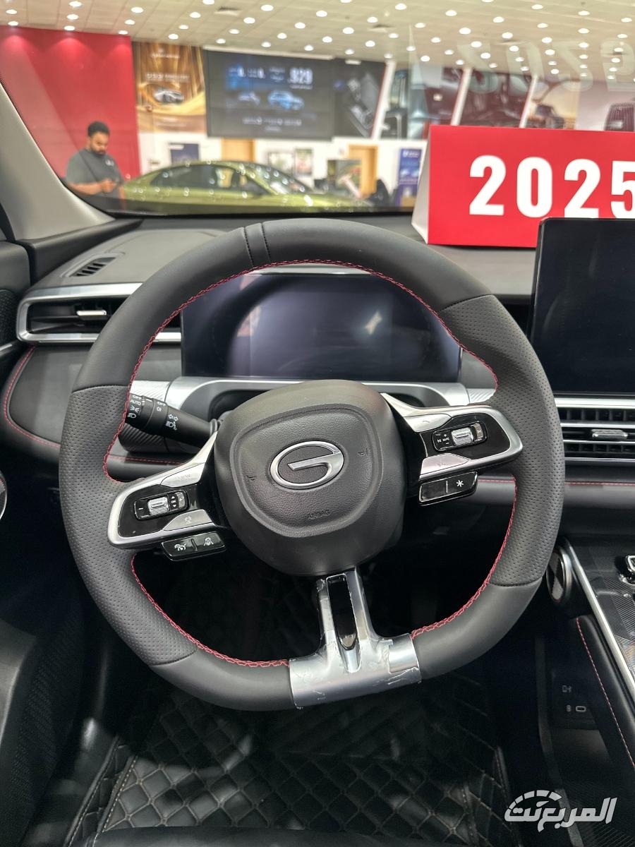 gac-امكو-المربع-نت-8