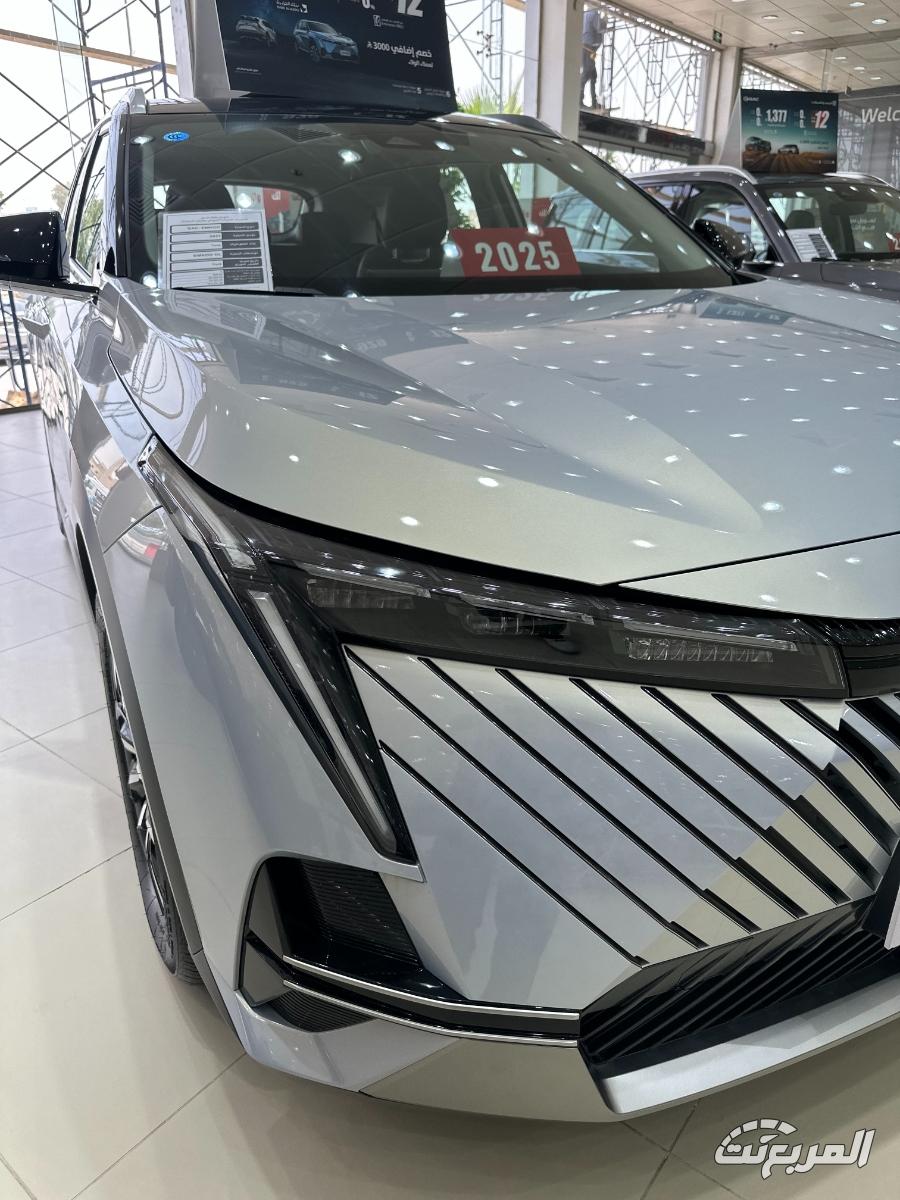 gac-امكو-المربع-نت-9