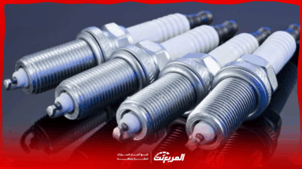 أهمية بواجي السيارات كل اللي ودك تعرفه مع 4 علامات يجب الانتباه إليها أهمية بواجي السيارات كل اللي ودك تعرفه مع 4 علامات يجب الانتباه إليها