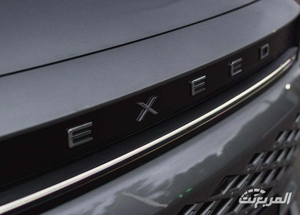 اكسيد-lx-المربع-نت-25