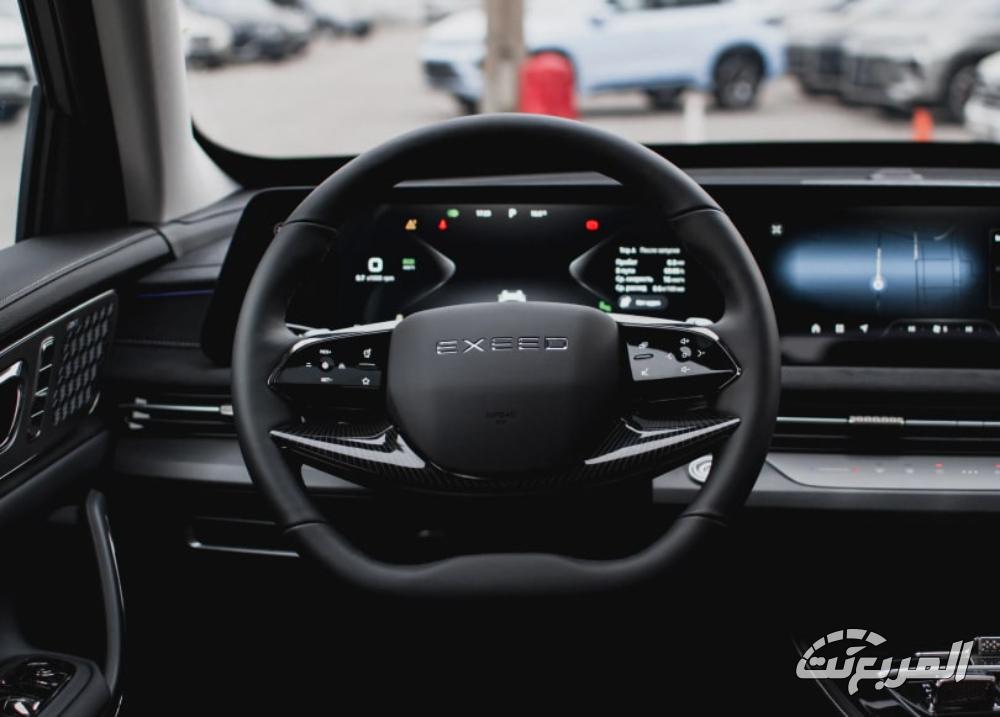 اكسيد-lx-المربع-نت-26