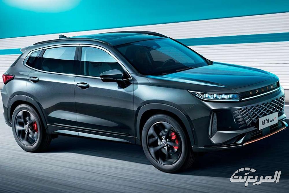 اكسيد-lx-المربع-نت-4