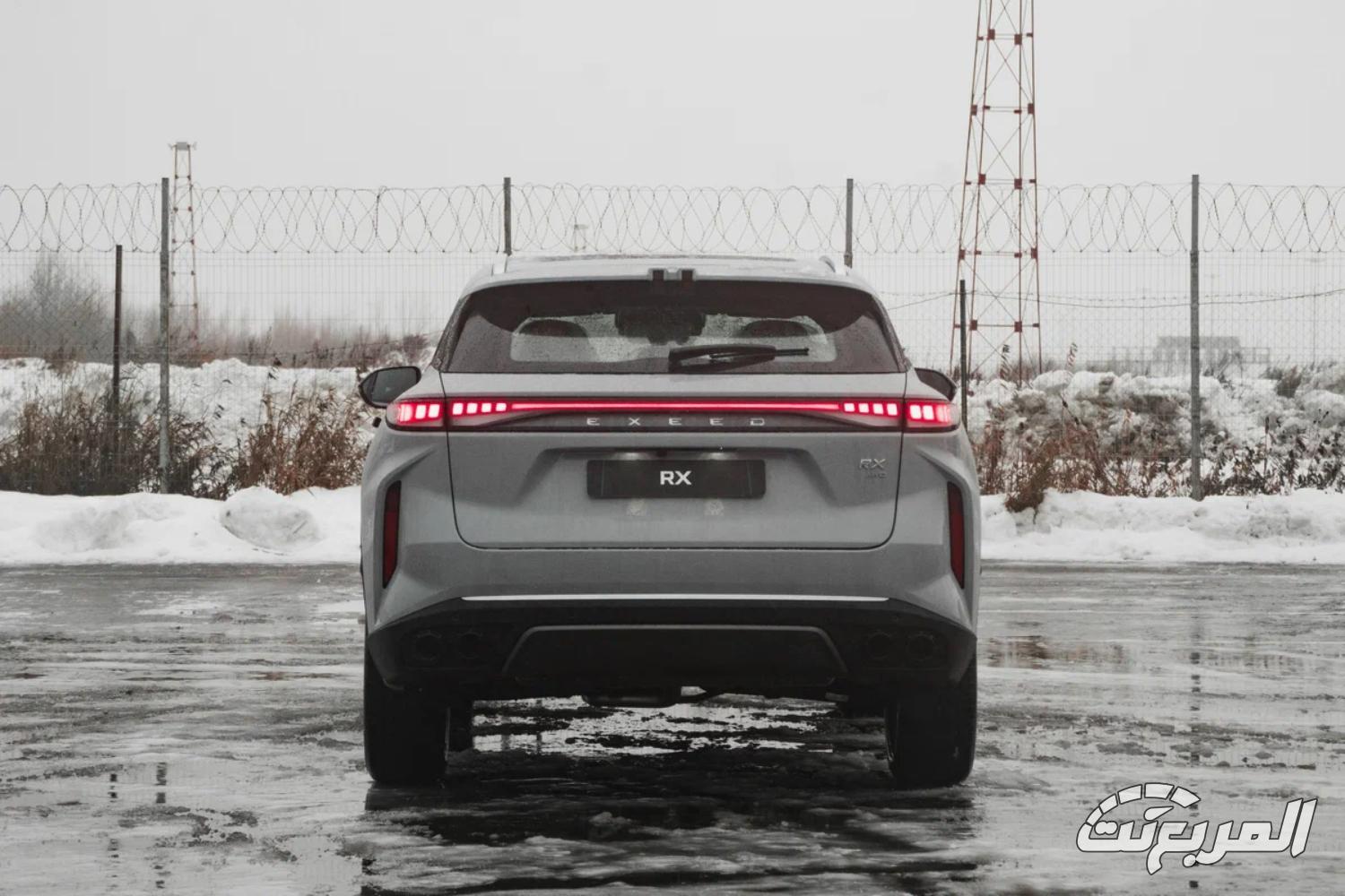 اكسيد-rx-المربع-نت-10