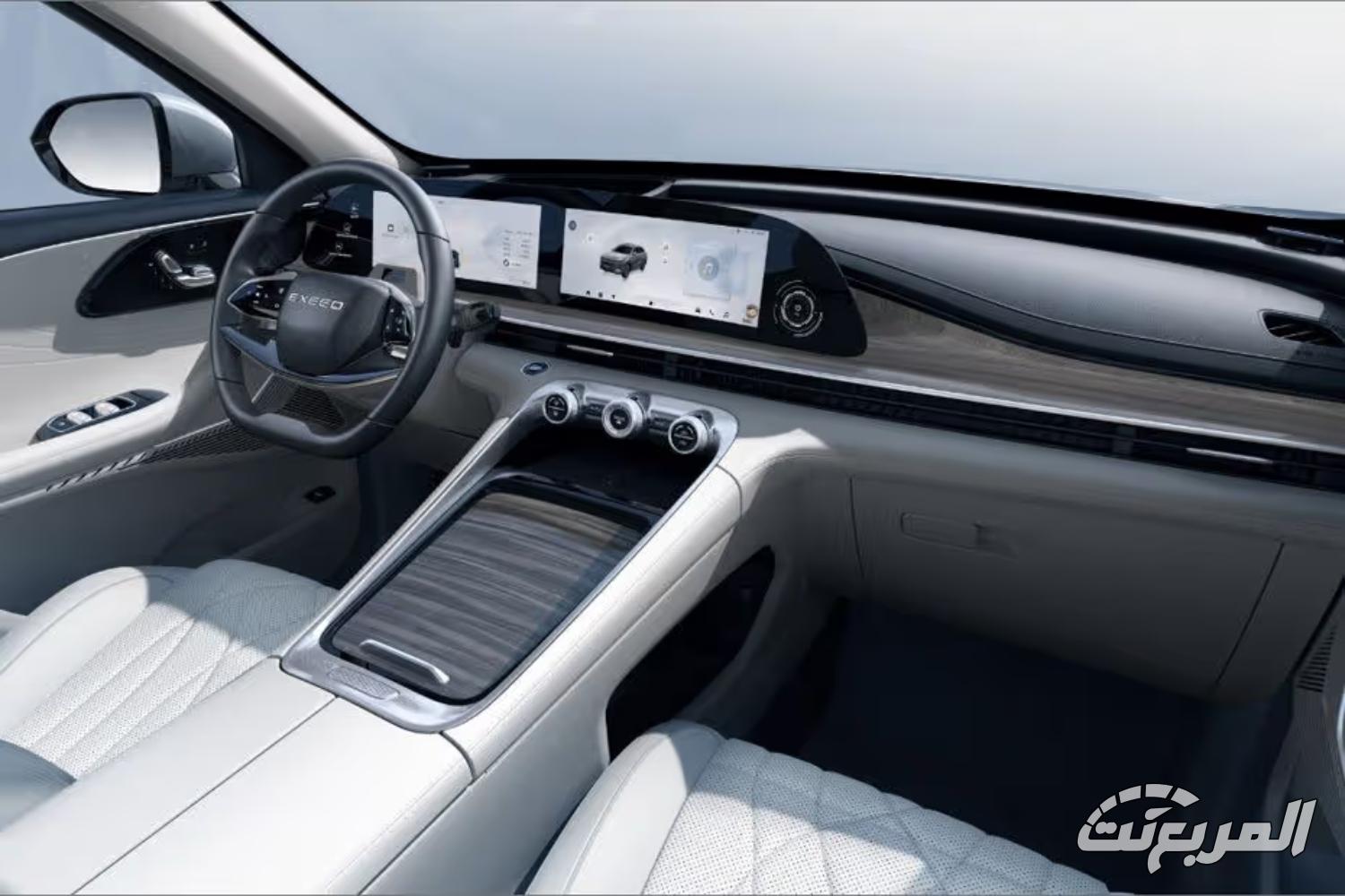 اكسيد-rx-المربع-نت-13