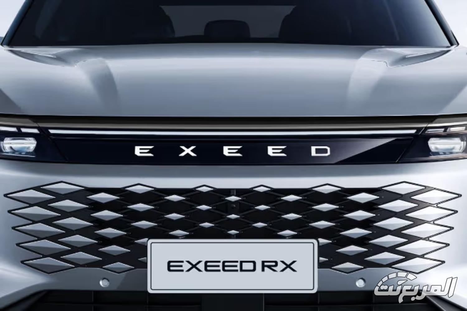 اكسيد-rx-المربع-نت-16