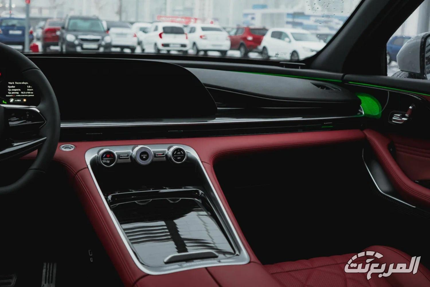 اكسيد-rx-المربع-نت-19