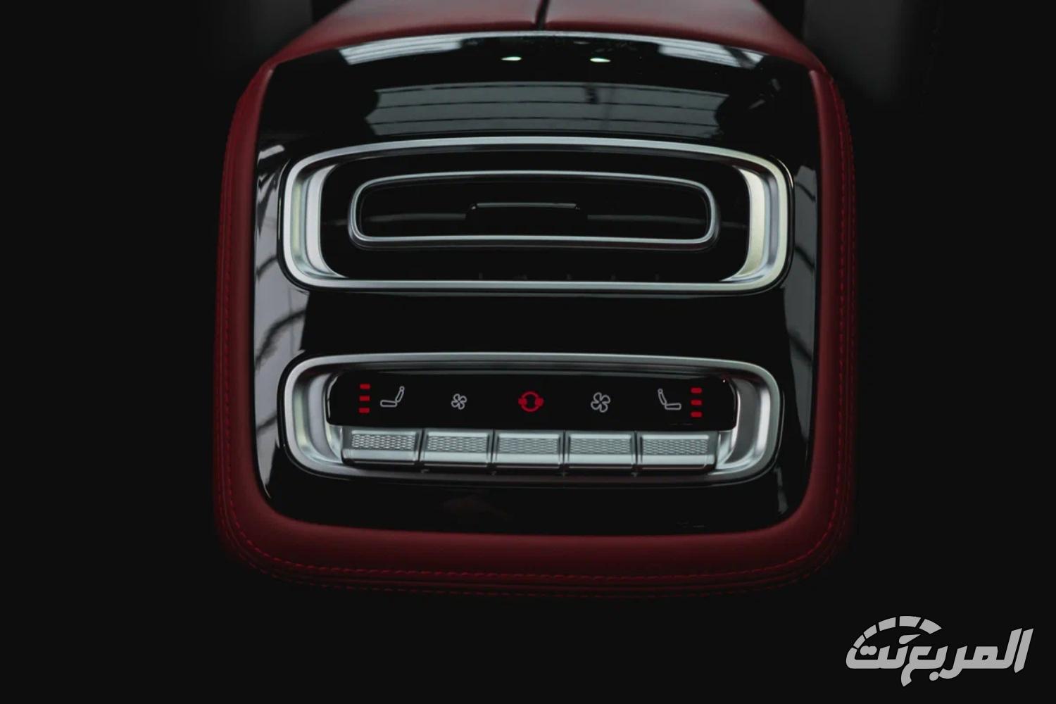 اكسيد-rx-المربع-نت-20