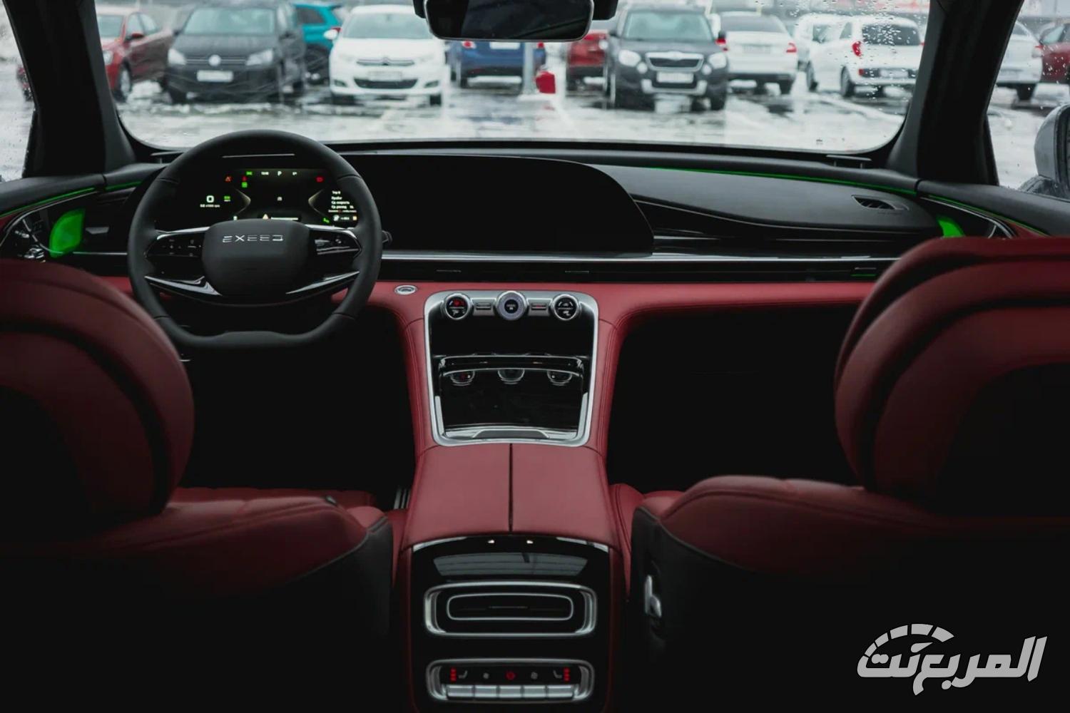 اكسيد-rx-المربع-نت-21