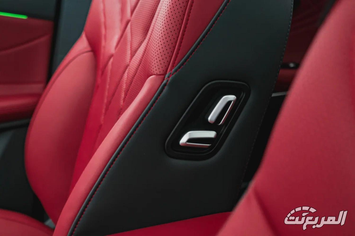 اكسيد-rx-المربع-نت-23