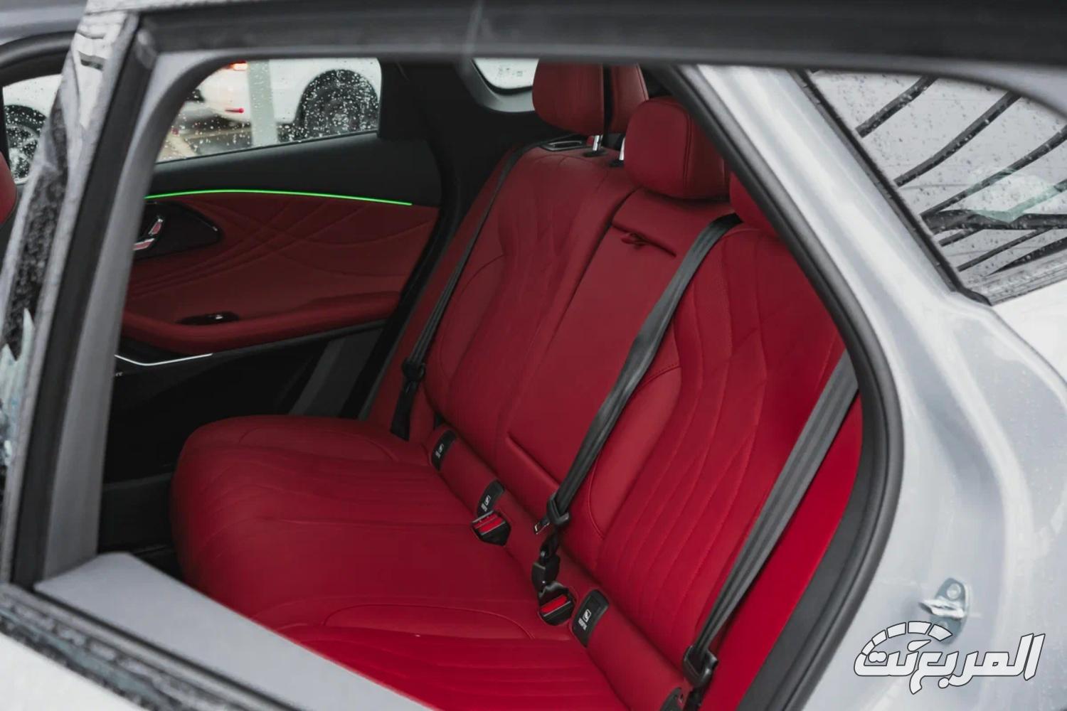 اكسيد-rx-المربع-نت-24