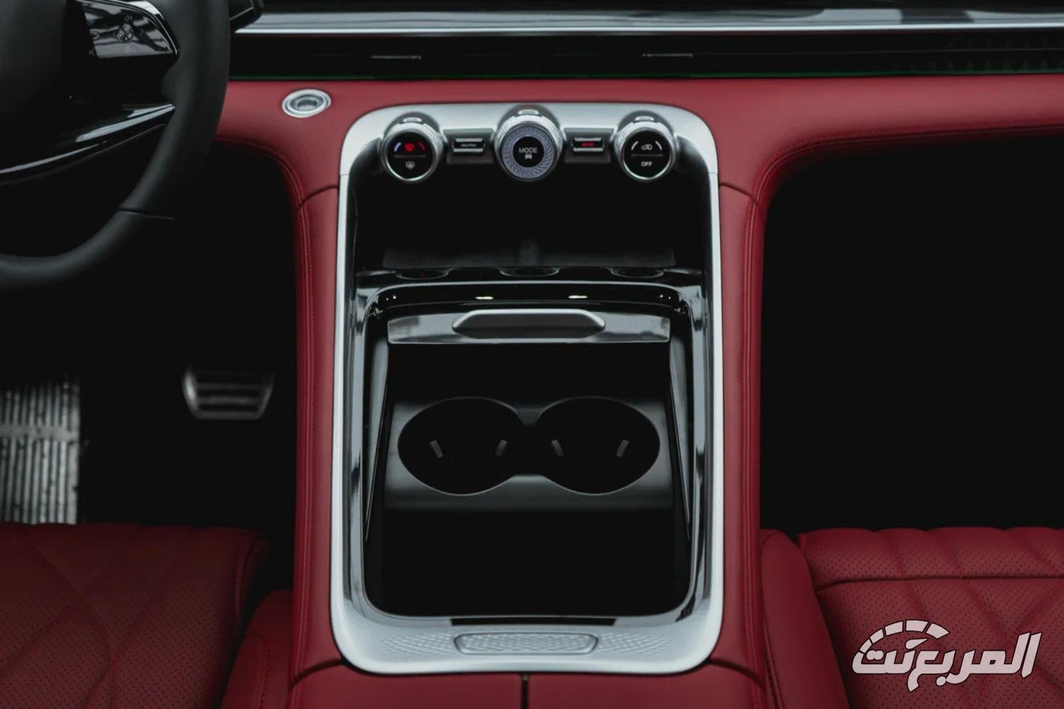 اكسيد-rx-المربع-نت-28