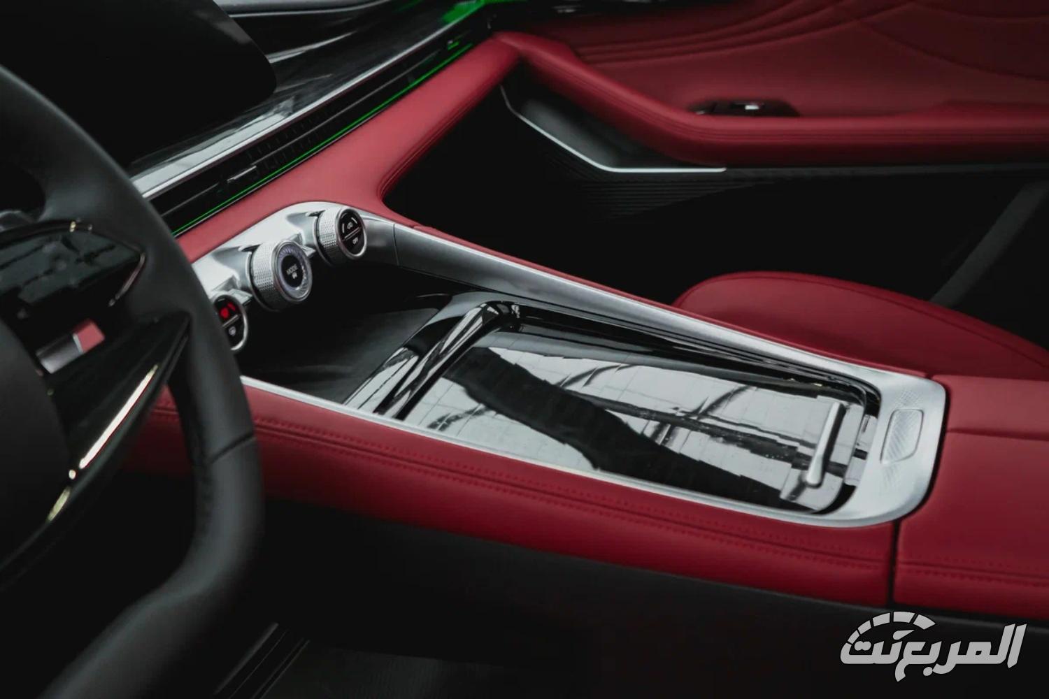 اكسيد-rx-المربع-نت-30