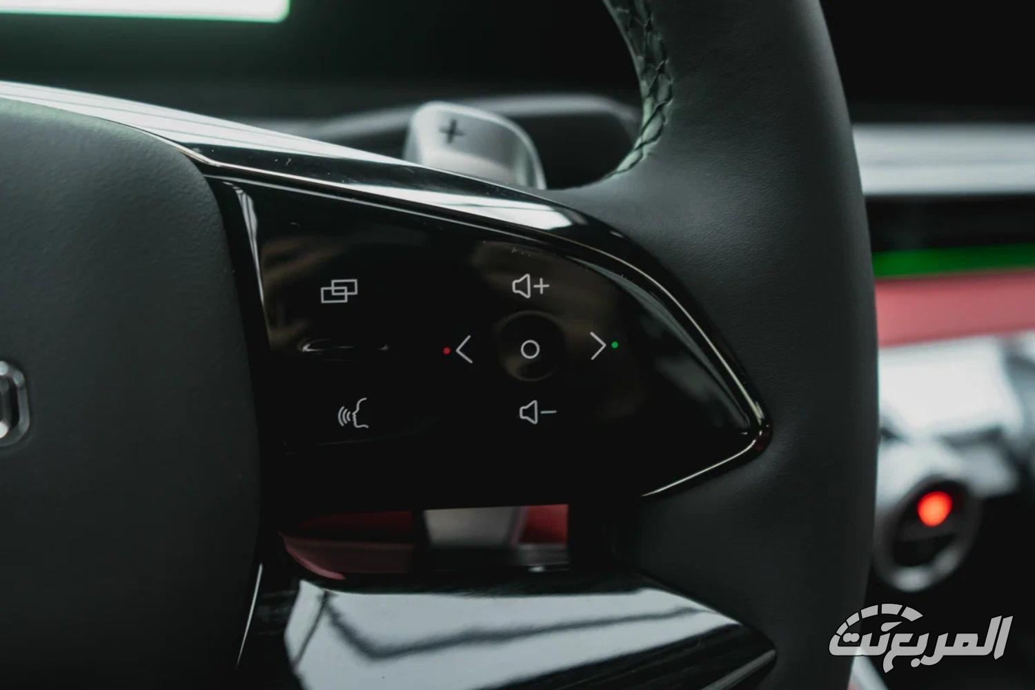 اكسيد-rx-المربع-نت-33