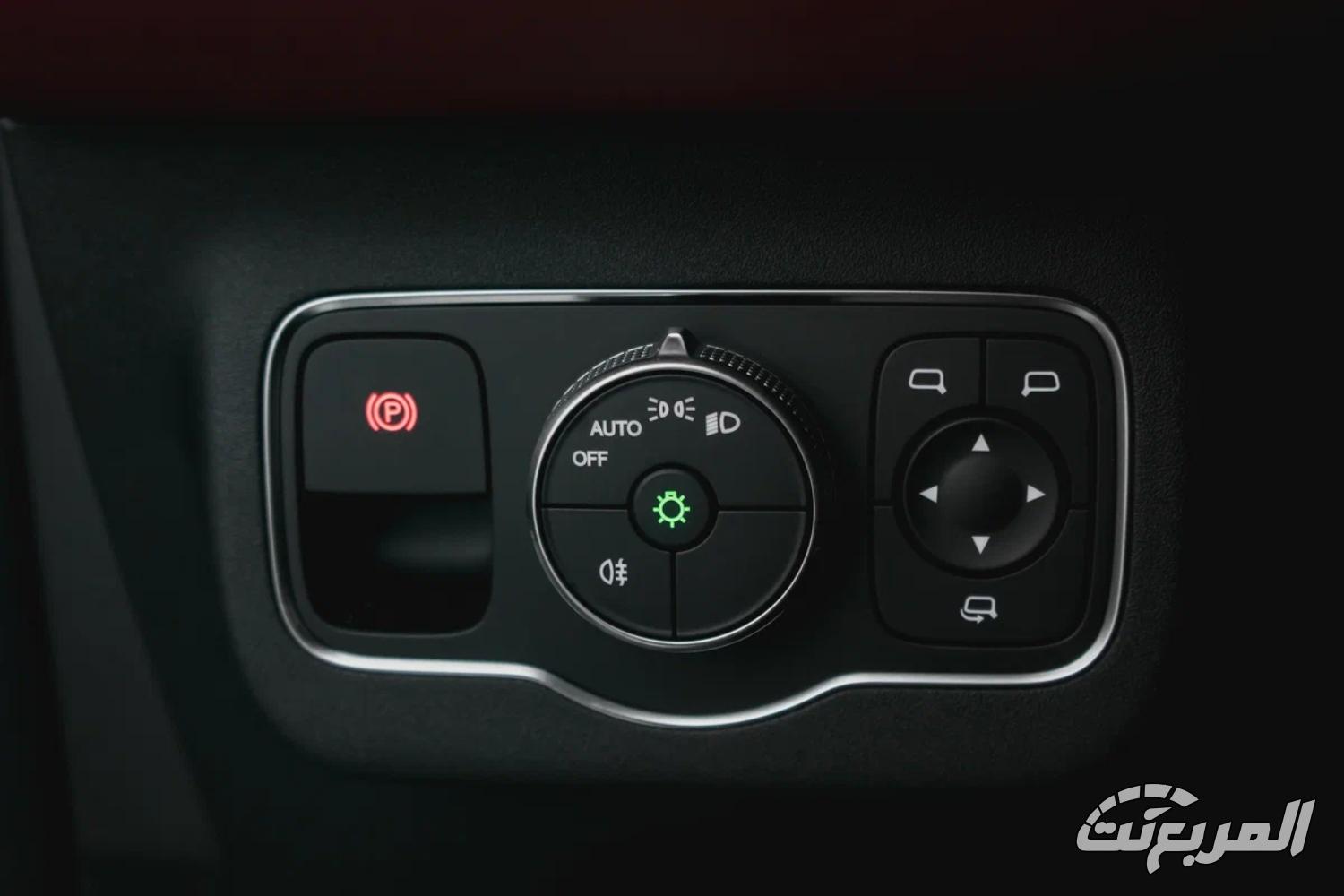 اكسيد-rx-المربع-نت-34