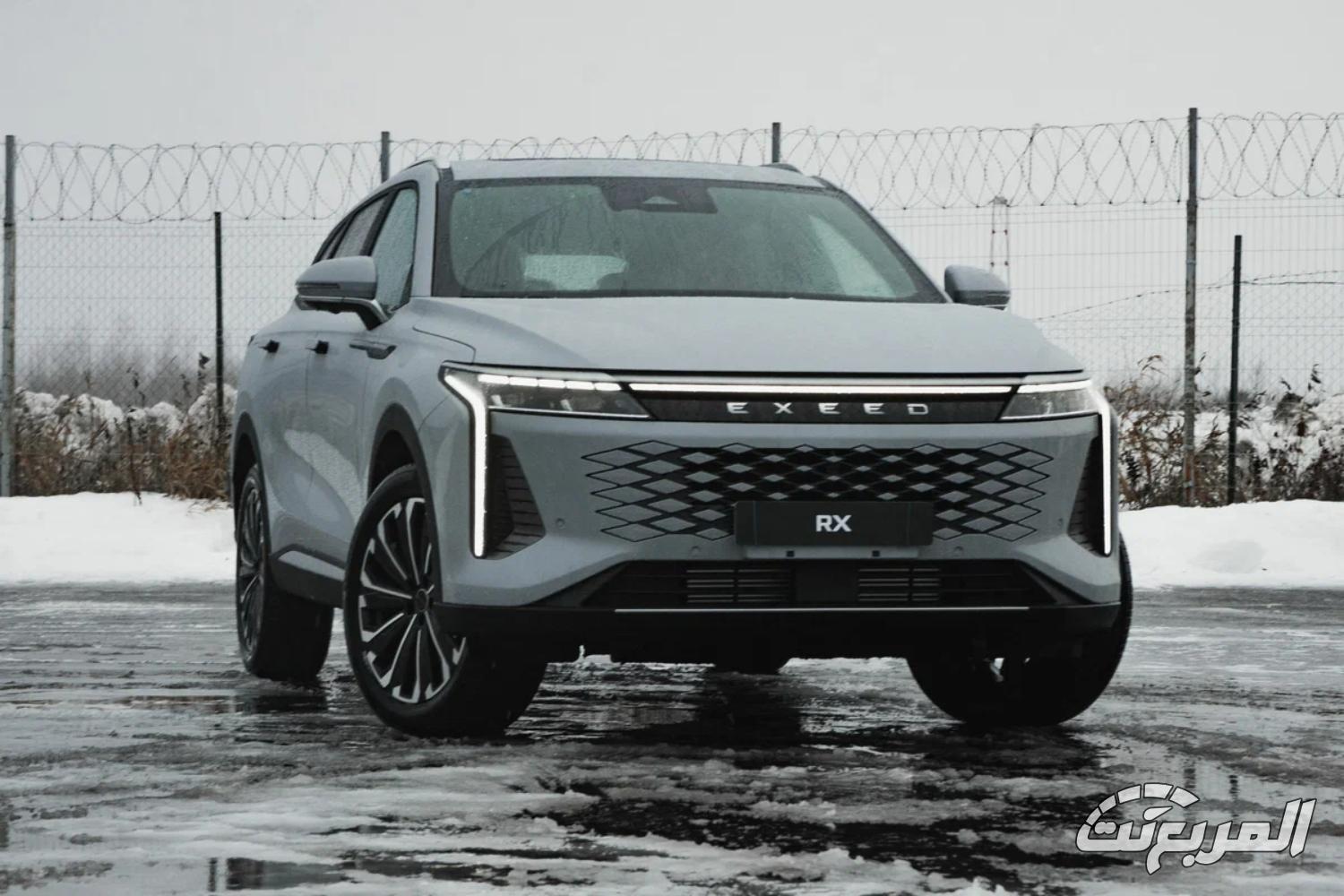 اكسيد-rx-المربع-نت-6