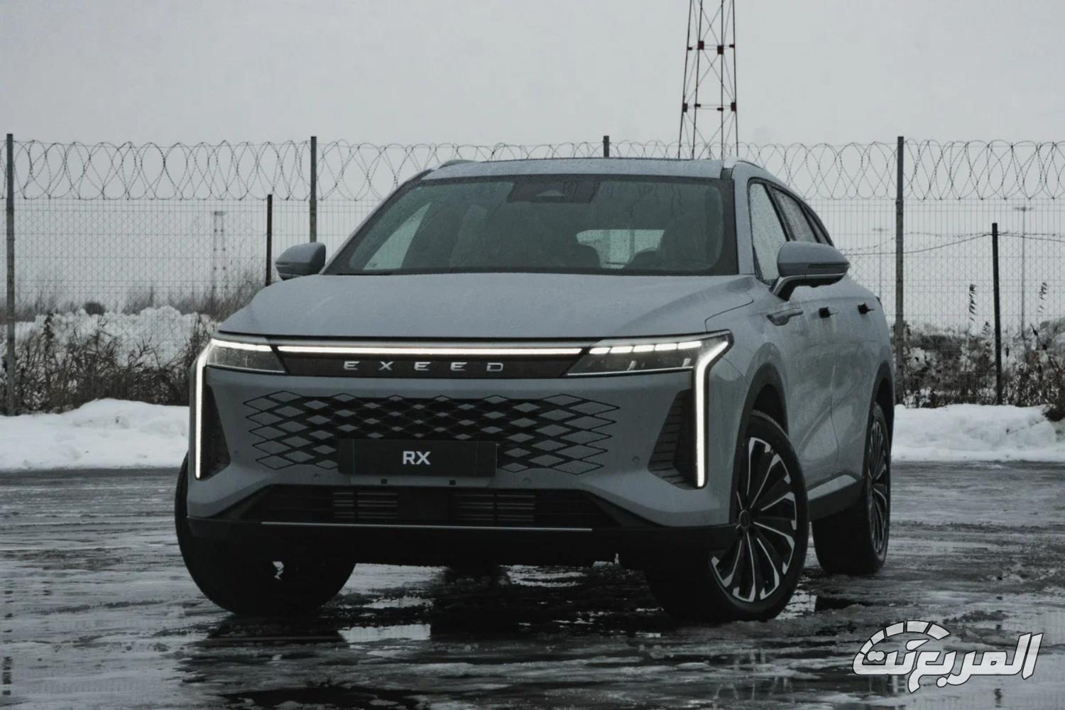 اكسيد-rx-المربع-نت-8