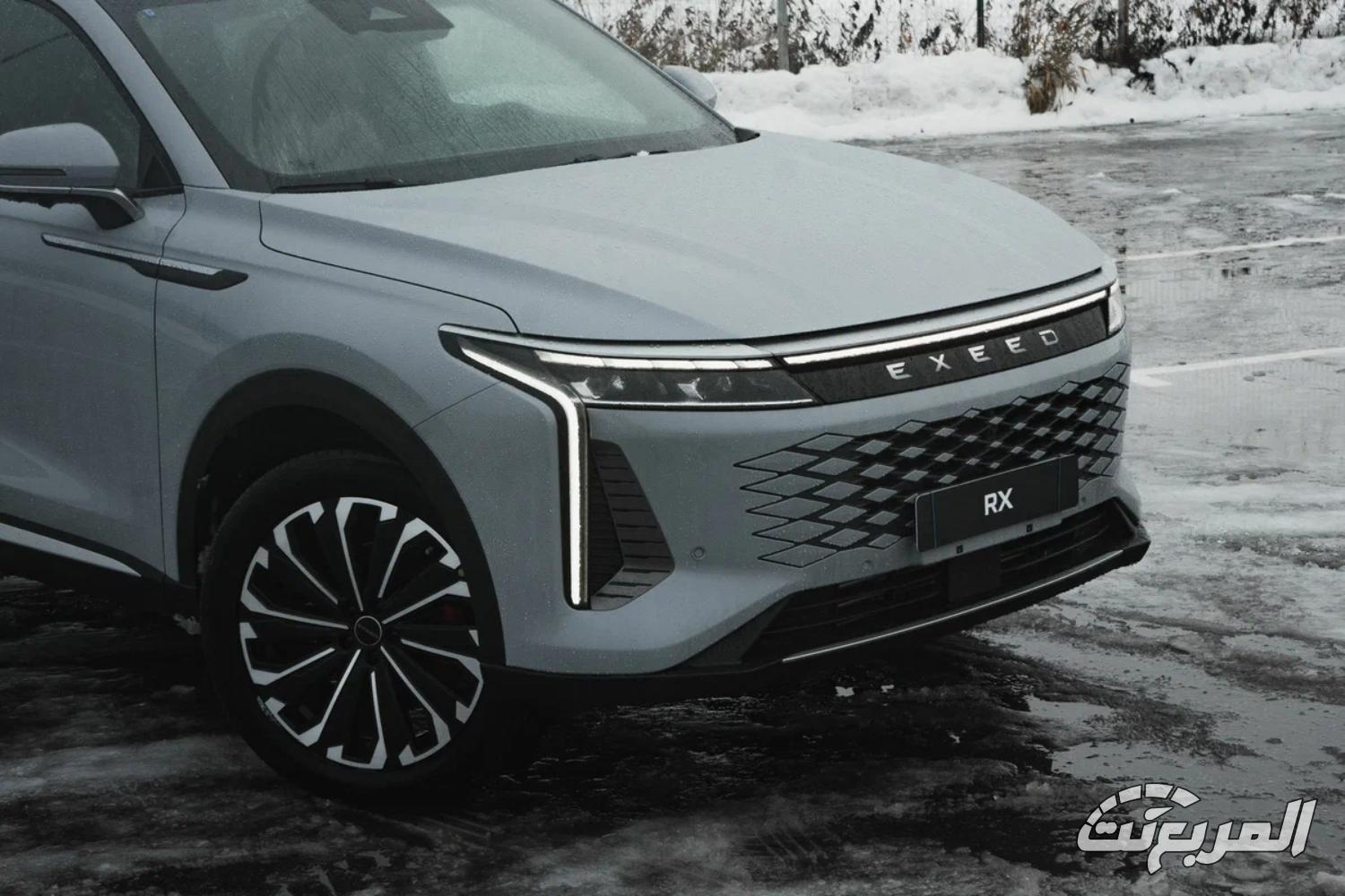 اكسيد-rx-المربع-نت-9