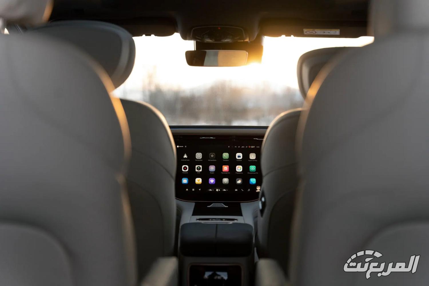 اكسيد-vx-المربع-نت-4-2