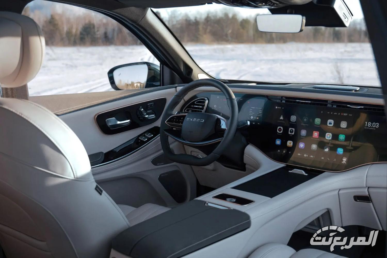 اكسيد-vx-المربع-نت-6-2