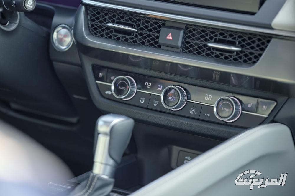 اكيورا-adx-المربع-نت-20