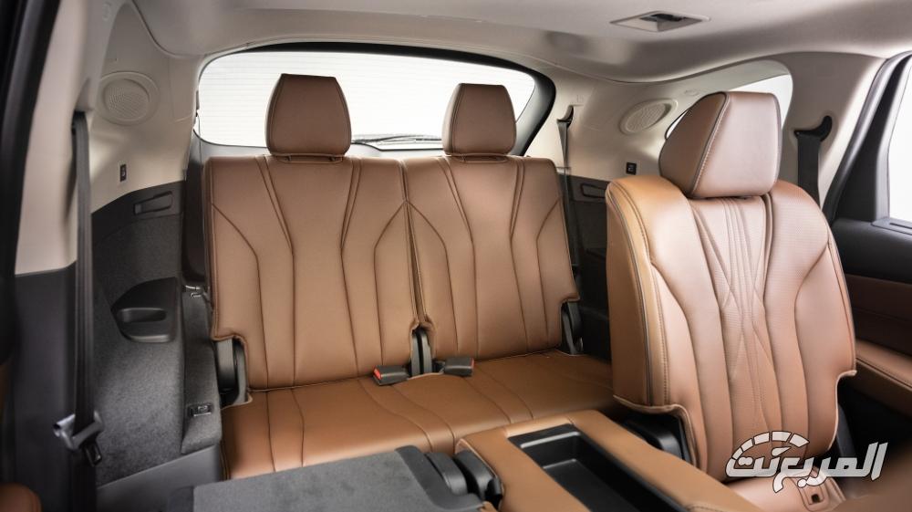 اكيورا-mdx-المربع-نت-36