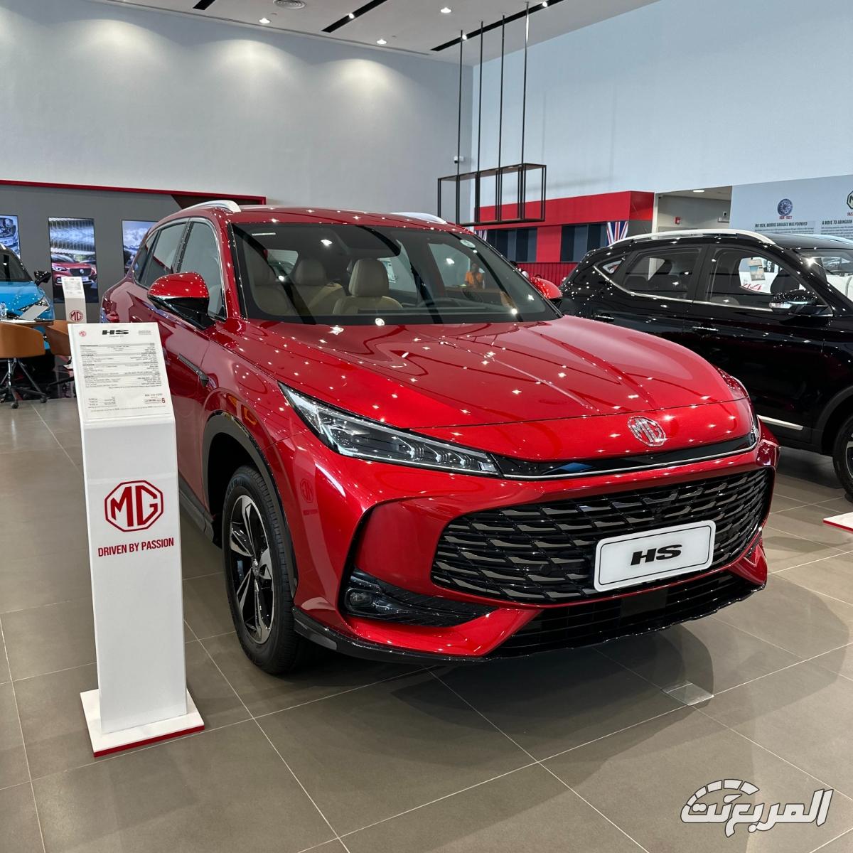 ام-جي-hs-المربع-نت-1-6