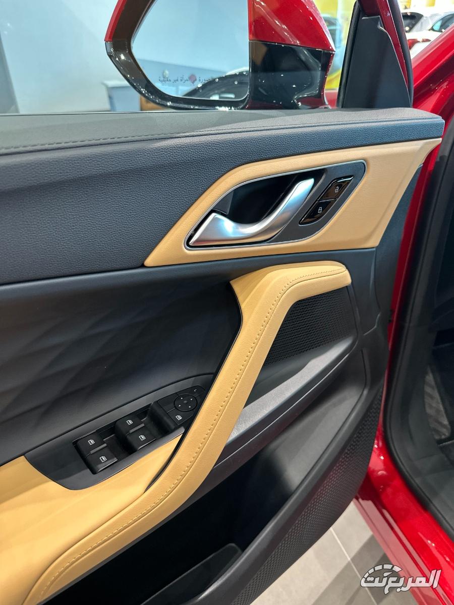 ام-جي-hs-المربع-نت-13-4